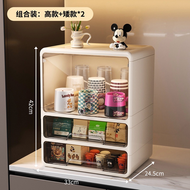 カップ収納ラックデスクトップティーカップウォーターカップホルダー防塵ティーセットマグコーヒーティーバッグ収納キャビネット新しいスタイル|undefined