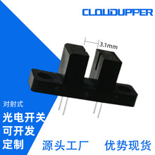 ΢�͹�翪�س��ҹ�Ӧ����λ�׵Ĺ�紫����ITR8102 Ʒ�ʱ�֤
