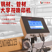 ���I���ԄӴ��ַ����a�C �ܲ�ˮ����ӡ�C䓰廯�����������a�O��