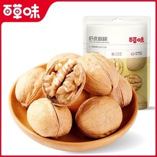 �ٲ�ζ��Ƥ����128g��Ҏ30���Թ���ʳ�ɹ� ��Ƥ��������l����