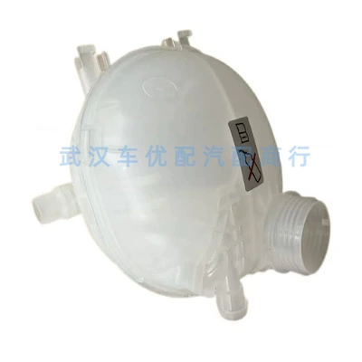 9824198680/YL01554980 – Coolant Soyutma sisteminin digər hissələri
