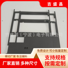 ���l���������ܷ�|ƬEPDMƤ��l�݉|NBR���މ|Ƭ�C���p���ܷ�|