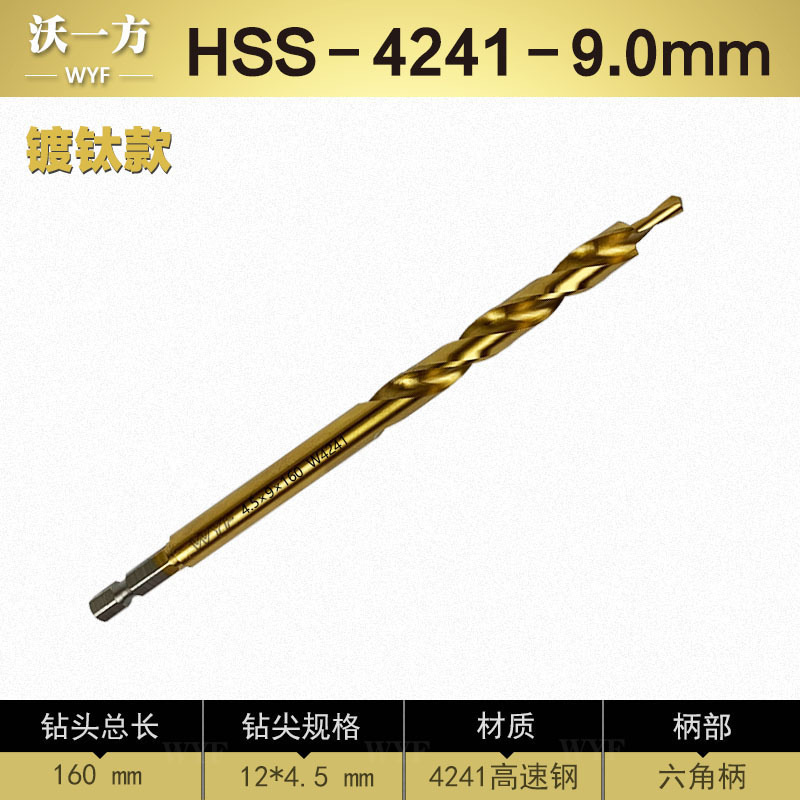 Nueva carpintería agujero oblicuo taladro localizador agujero oblicuo máquina paso taladro 9, 9,5mm herramienta wowone WYF