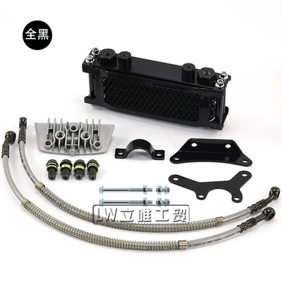 Monkey Bike Oil Cooler: Soyutma sisteminin digər hissələri - oil-cooler-kit-all-black