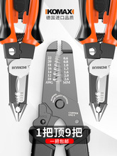 ����˹�����Q�๦��늹����ù�����������������늾�Ƥ��|������