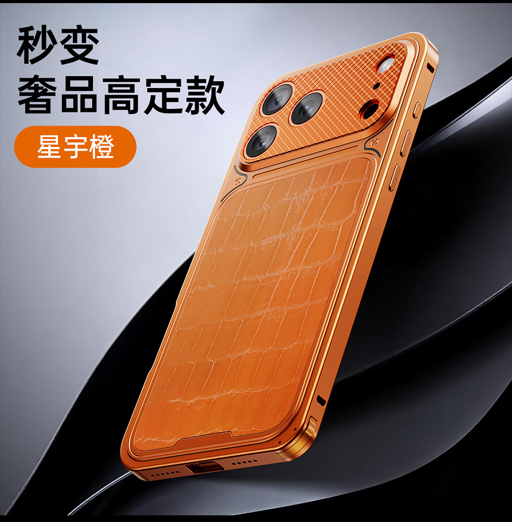 Ốp lưng iPhone 16/17 Pro Max vân da cá sấu cao cấp, viền kim loại chống sốc — Đen, Xanh dương, Đen cam, Tinh vũ cam chi tiết 18
