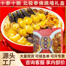 2025��ʮ��ʮ�U�������Y���b�����r���߶��ͶY���Ʒ����A��Ʒ