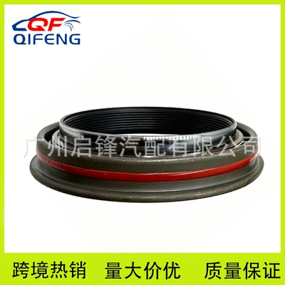4C3W-1177-EA is suitable for Ford F-250 differential oil seal