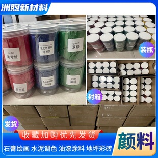 ˮ���{ɫ�������F��� ���B��ƺ��ɫ���������F�t130 �ɫ�Rȫ