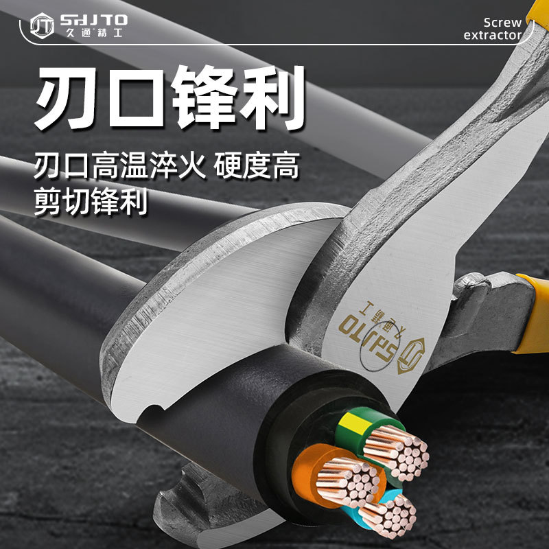 El fabricante vende cortadores de cables Jiutong de 6, 8 y 10 pulgadas con cabezal grande, tijeras para electricistas y cortadores de cables.
