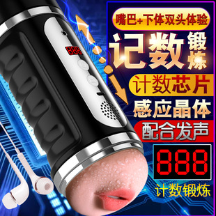 �Ð۳�����Ȥ��Ʒ�Ԑ���ο����w�C��ȫ�Ԅ�������o���ӊA��Ӗ��
