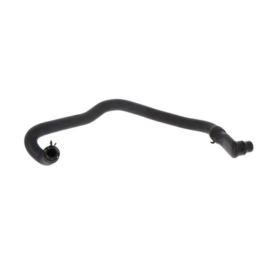 2048305996 is suitable, automobile water pipe