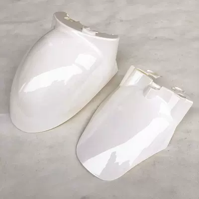 Electric vehicle fender | King scooters - little-turtle-mudguard-white