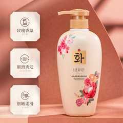 韓芬貴婦洗護套裝氨基酸洗髮水補水保濕香水大容量沐浴露發膜批發