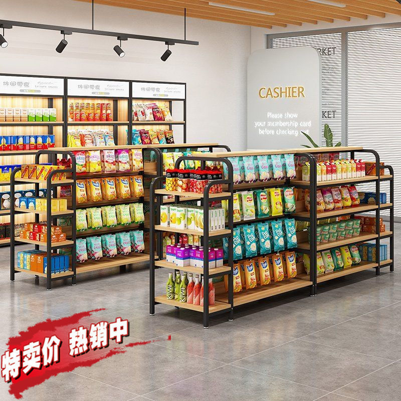 Estante de supermercado estante de exhibición tienda de conveniencia tienda de venta pequeña tienda doble cara gancho multicapa estante de bocadillos gabinete de isla media