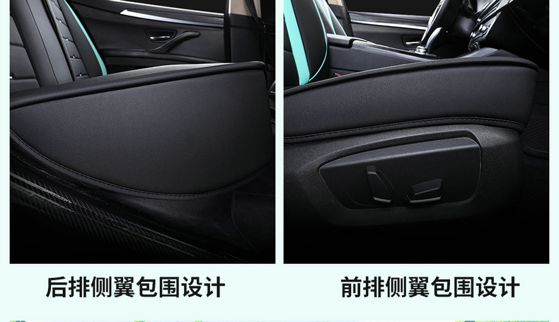 2020 Summer Toyota YARiS L Zhixuan X Zhixiang Car Seat Covers, All-Season Full-Coverage Linen Cushions