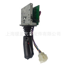 高空升降操纵杆适用于斯凯杰科159111 SJI147408J12SJ16 SJ6832