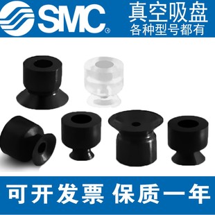 SMCƽ��������P���I�Cе��΢С�������^���   ZP3-015/02/035UN