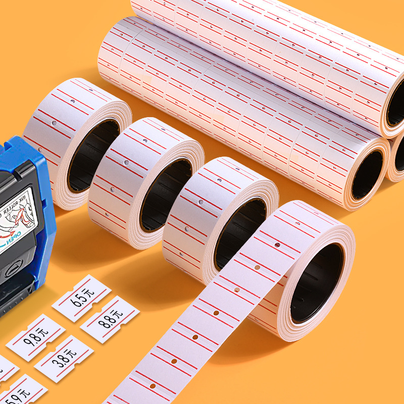打码机标价纸价格标签贴纸打价机价签纸超市打码纸商品打价纸批发