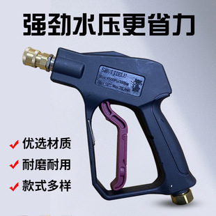 ϴ܇����������θ߉�ϴ܇�Cˮ���^��؈��؈��ϴ�C�����ο�凊��