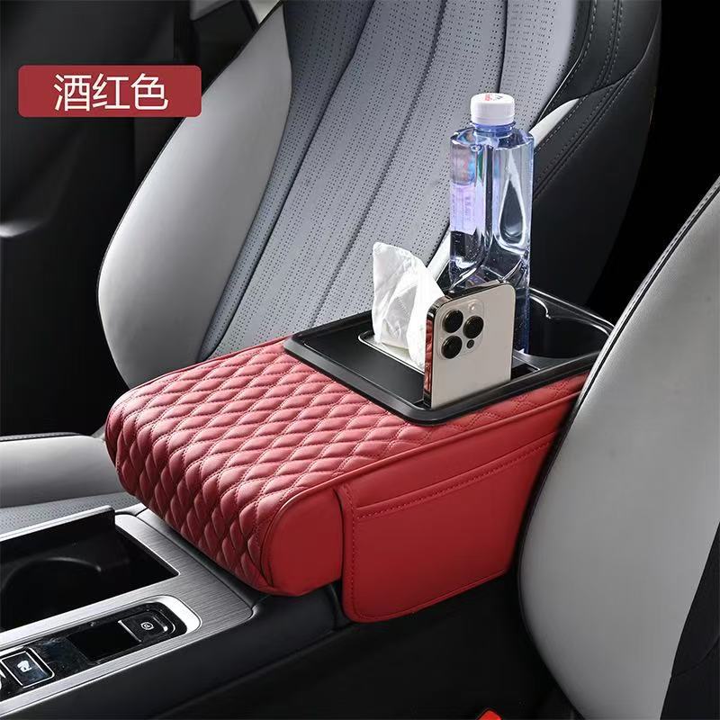FAW – 5-in-1 Car Armrest Armrest box pad - red