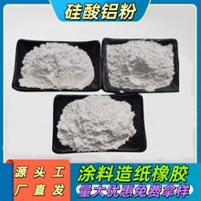 �����X�c�ۉT���켈��ī���z�ð�ɫ�����X��4000Ŀ�c�߼��ȹ����X