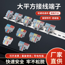 㽭㑌܉ʽٽӾ늾־2M4LT-422DLT-626