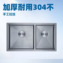 201���z�ڽ�����ɫ���P��ֹ�ˮ���p�ۏN��ϴ����̨���p�۹��S