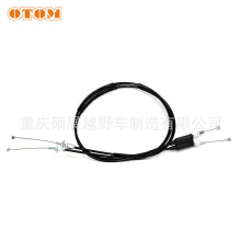 OTOM �m��� CRF250R 07-09 ԽҰĦ��܇���T������|��  TH01