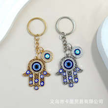 �羳�����������{�۾�耳׿� �͹Ő�ħ֮���U�պϽ�����������