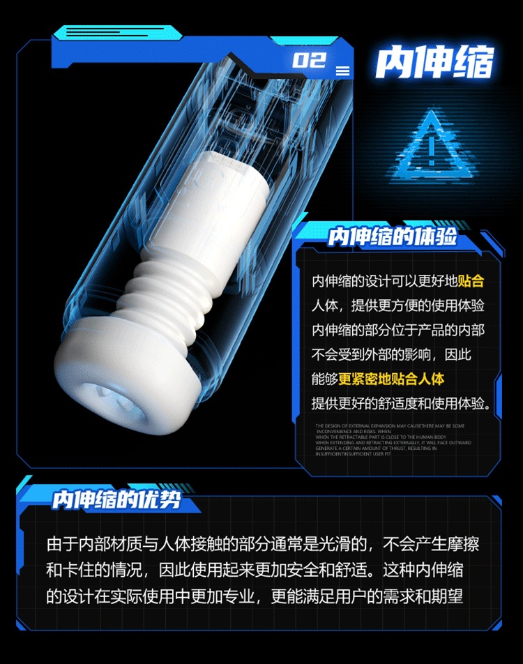 Mystery Calculator Aircraft Cup Telescopic Vibration Heating Male Masturbator with Screen Display — detail image 6
