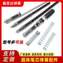 �A��P���ɰ��ӹP�ԄӰ�/���P��С���Ƀ�о���ԹP���ɉ��s���S0.4