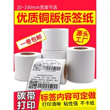 �~�漈�����z�˺�������ˮ����l�δa��ӡ���}�������հט˺��N��