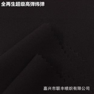 ƽ�y75dȫ���������ߏ����� ���m͸����~������ٸɱ�������⾀