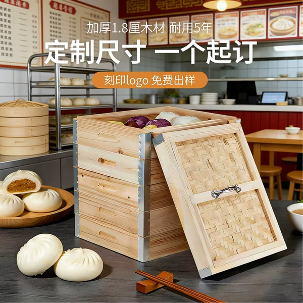 Large Steaming Box for Glutinous Rice Cakes, Handmade Solid Wood Steaming Rack, Commercial Square-Shaped Wooden Steamer for Buns and Dumplings