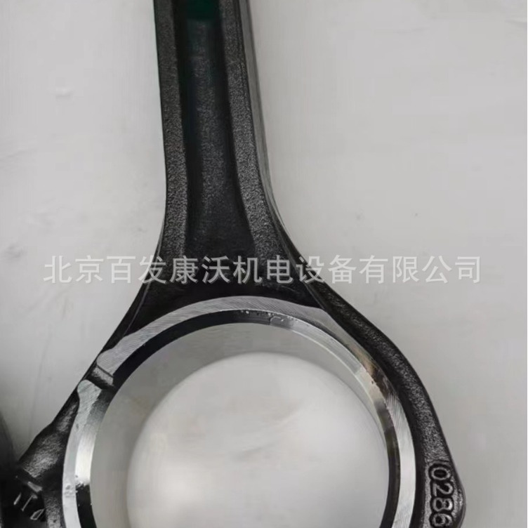 北京广州杭州CV12发动机配件930-431曲轴 920-007连杆 大瓦904-00