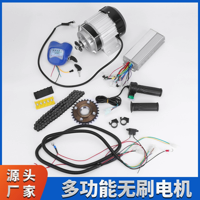 48V/60V800W бесщеточный комплект преобразования двигателя постоянного тока, контроллер трехколесного велосипеда двигателя, алюминиевый сплав DI