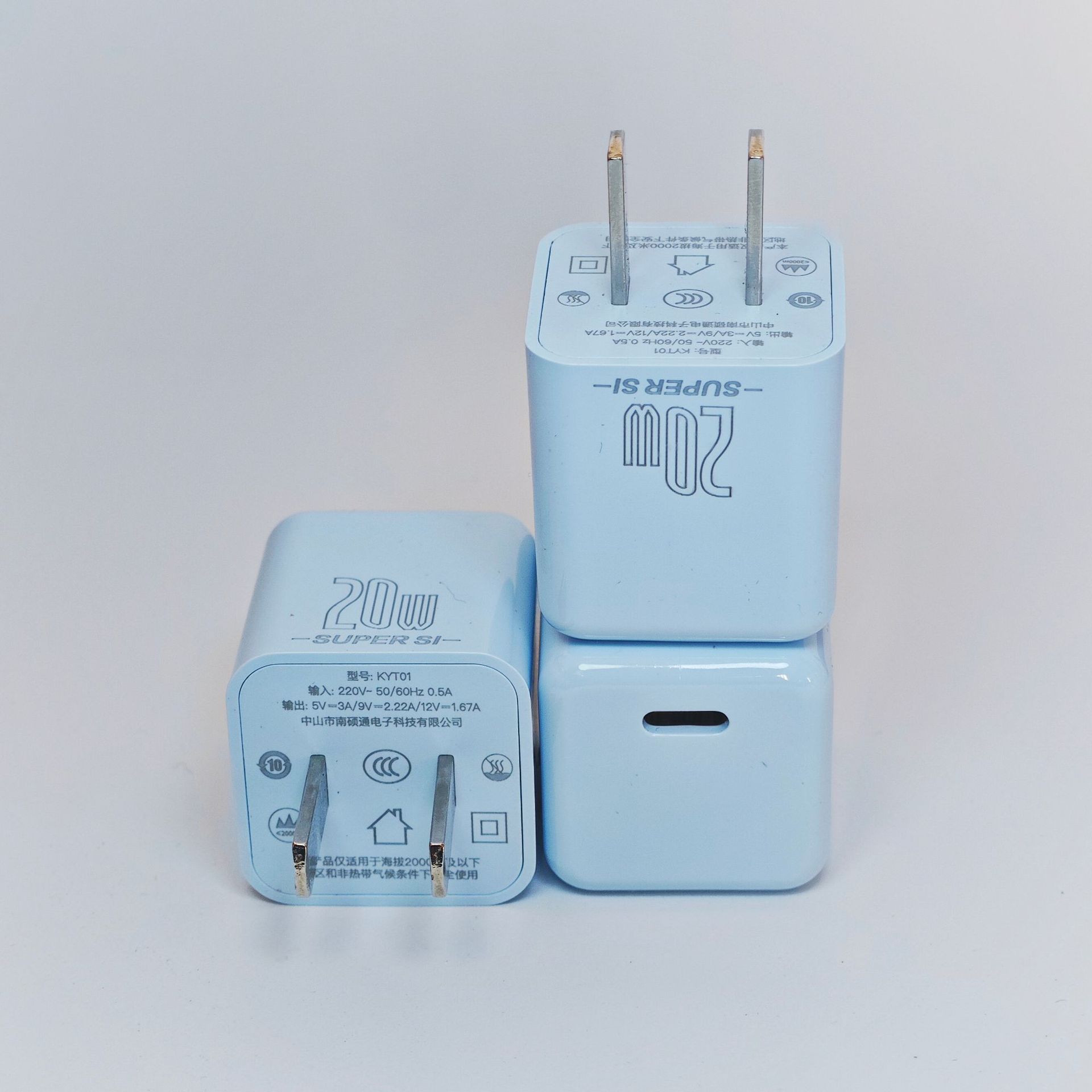 20w gallium nitride-blue [single head]