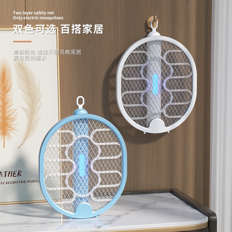 Mosquito Killer Lamp 2-in-1 Electric Mosquito Swatter Rechargeable for Home Use, Powerful Multifunctional Mosquito and Fly Killer, Manufacturer Ins-Style Mosquito Repellent