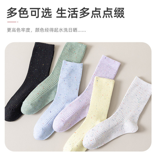 Women's New Mid-Calf Socks for Autumn/Winter, Macaron Color Scheme, Sparkling Yarn Trendy Socks, Wholesale Women's Socks