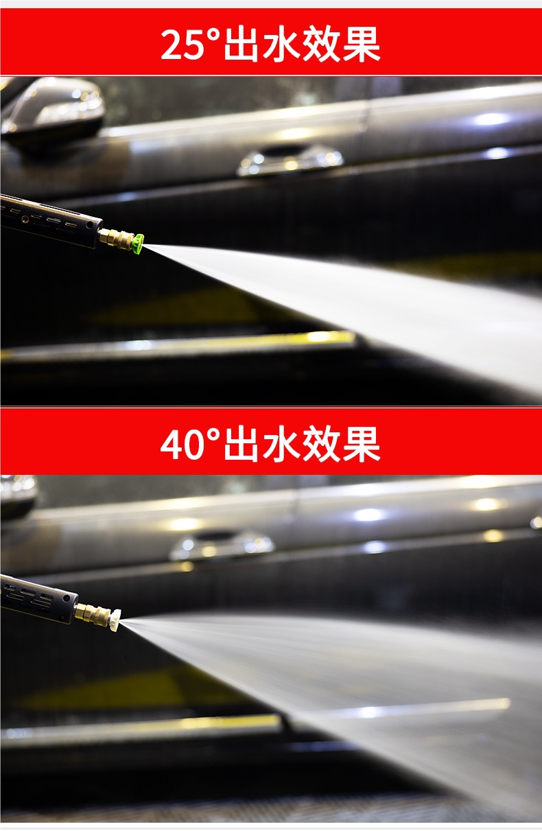 Car Wash Shop Special Supercharged High-Pressure Water Gun Head Car Wash Machine Gun Head Black Cat Powerful Cleaning Machine Quick Plug Car Spray Gun