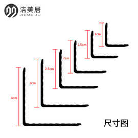 DU2P铝合金收边条压条L型拉丝包边阳角条不锈钢直角护墙条瓷砖收