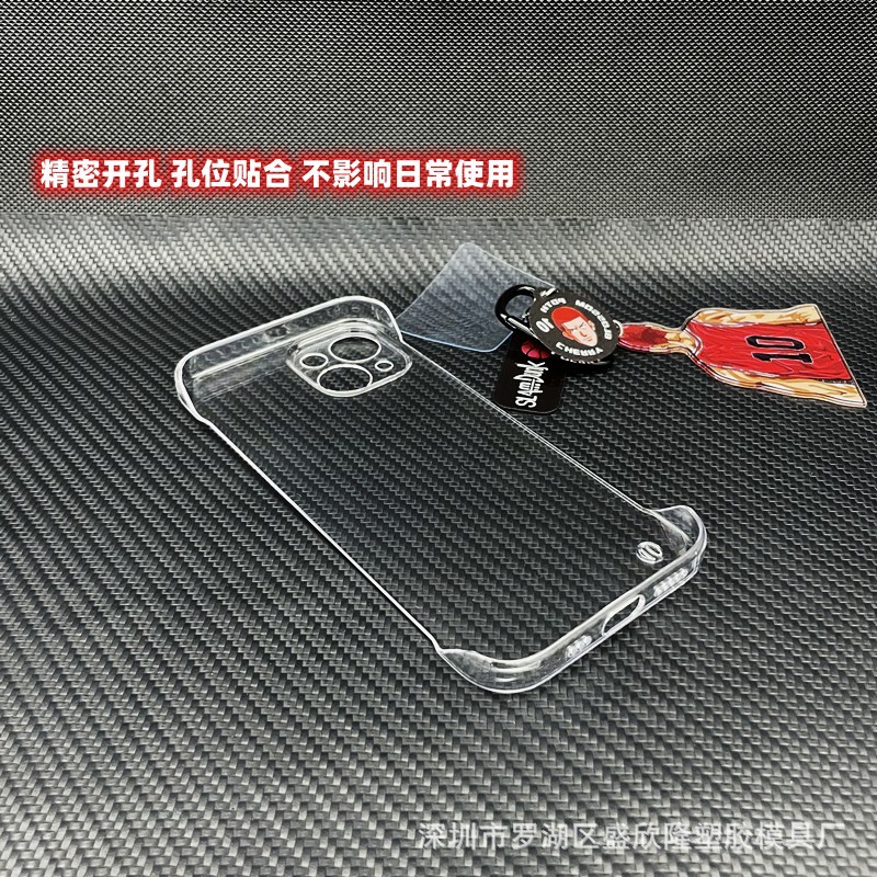 苹果15无边框精孔5.jpg