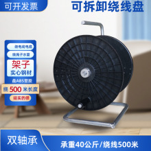 �֓uʽ��|�������P�ձP��̖�վ��P݆�@���P�շž����p�������L��