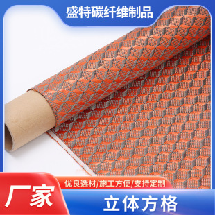 ̼�w�S���w�����ɫ�����w̼�w���]�쾎�� ���^�b�̼�w