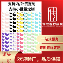 �S�ҹ�����ɫ�ɐ��W��Ƭ���������N���x���ˮ�z�w���ϊy�� ��