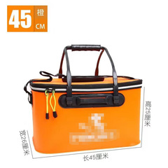 批發垂釣用品漁具eva裝魚箱釣箱釣魚桶可摺疊收納水桶海釣活魚桶