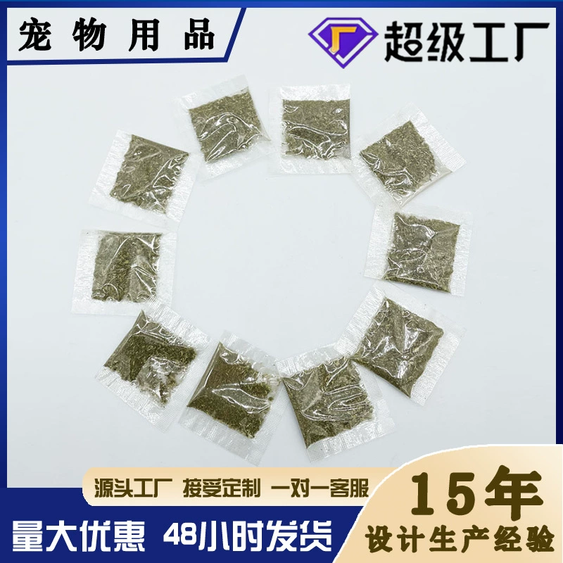 Кошачья мятная сумка 1g2 г кошачья мята нетканая ткань 1 г кошачья мята оптом