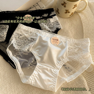 ��ʽ�����Ը��ٽz��ѝŮ��ϵ����͸���W������7A�־������d����ѝ