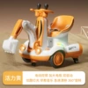 Vibrant Yellow 6V7 Dual Drive Large Battery [Excavator Model]